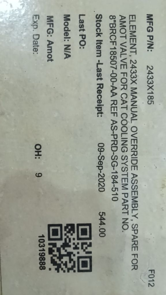 MANUAL OVERRIDE ASSEMBLY