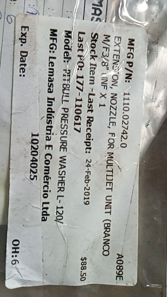 EXTENSION NOZZLE