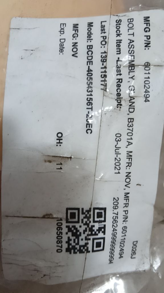 BOLT ASSEMBLY
