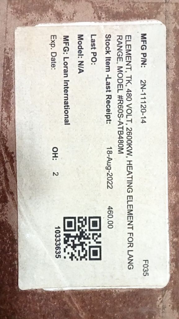 HEATING ELEMENT
