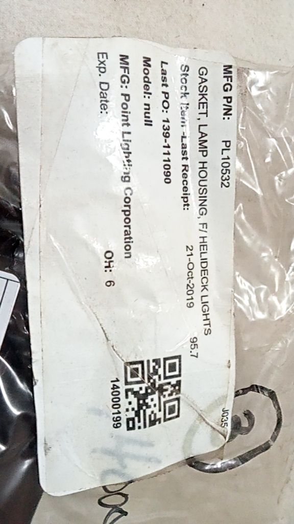 GASKET, LAMP HOUSING